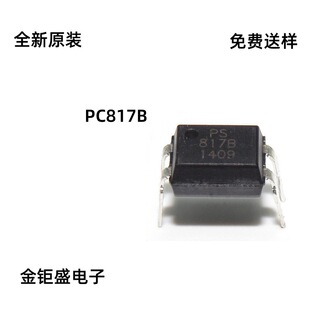 ԭ�b��Ʒ PC817C PS817C�������� C�n����оƬ PC817 ֱ ��DIP-