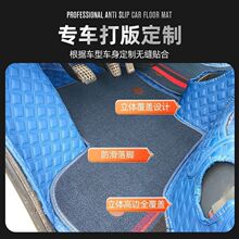 ��Դ��t30/t32/t50/t52s���ŵ؉|С���{x30�����_�|��܇��̺