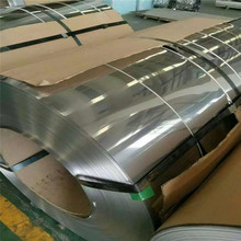 厂家机械键盘弹片按键用301SEH超硬回弹性好不变形不锈钢卷带切片