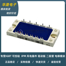 DDB6U100N16RR DDB6U144N16RR DDB6U100N16R DDB6U84N16RR 84N12R