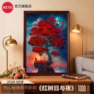 ��26��Ʒ��HEYEƴ�D���˰�1000һǧƬ�t�����cҹ���ֵ���y����