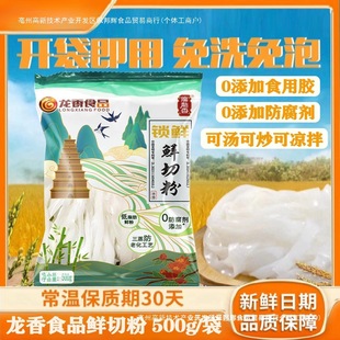 �����B�c�r�ӷ��r�з۝�ӷۏV�|���ӷۜ��ӷ۳�ţ��������ʳkb