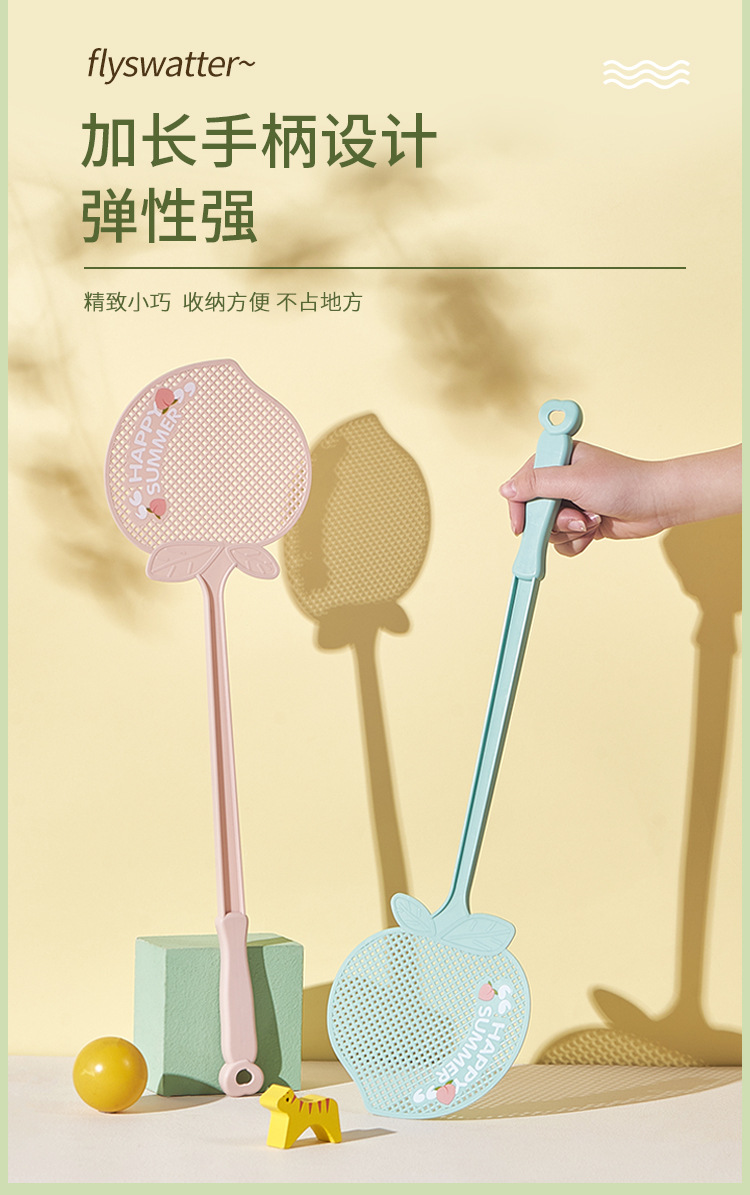 桃子苍蝇拍子_06.jpg