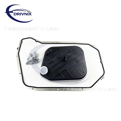 The gearbox filter is suitable for Continental GT and New Flying Spur models. Part numbers: 0BL398009, 0DS317070, 0DS317189 (Other Filters)