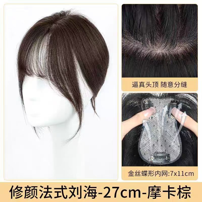 Pelucca de cabello verdadero para mujeres en la parte superior del cabello esponjoso cubrir el cabello blanco natural de cabello verdadero ligero y delgado pelucca de peluca frisa