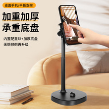 �¿�s֧�ܱ�y����ֱ������׷���๦��ͨ�ÿ��������温��֧��