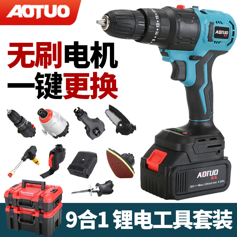 Nuevo conjunto de herramientas eléctricas de litio recargables multifuncional de litio eléctrico multifuncional