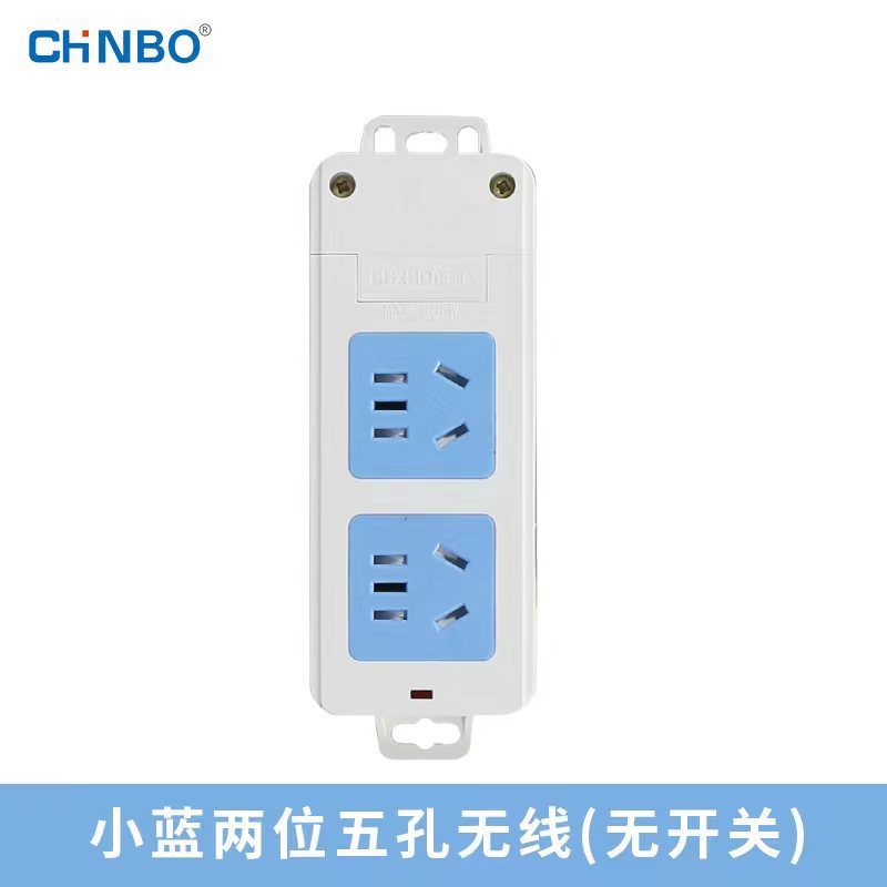 光纤箱弱电箱多媒体信息箱机柜专用插板插座排插保护门电源插板