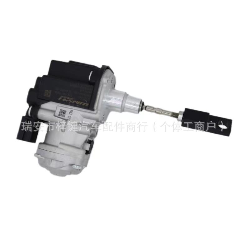 Turbo Electronic Boost Actuator 04E145725Ak/04E198725F 04E198725D