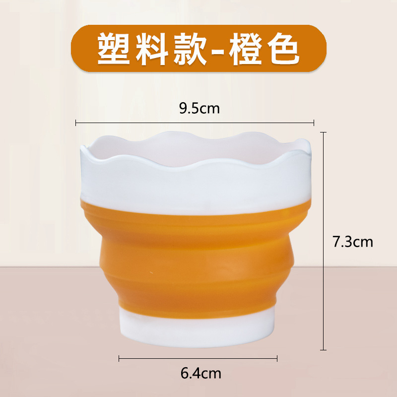 芸の筆は折り畳みして筆を洗う桶を洗って伸縮することができます。|undefined