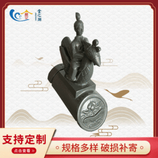 ��ʽ���B����Ͳ����� �X�V�i�¹������� �Ž��ݼ��߫F�����T�P