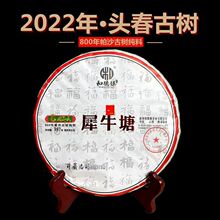 ն͵2022ɳŘϬţ^²357