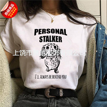 Personal Stalker Dachshund Print Women's Summer T-shirt