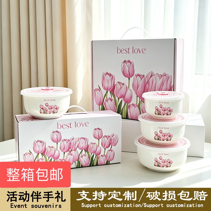 Fresh-Keeping Bowl Ceramic Gift Box Three-Piece Gift Bowl Set Practical Opening Event Gift Promotion Small Gifts