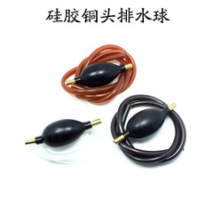 Tea tray drain pipe with water-absorbent ball, anti-freeze silicone copper joint, downpipe flexible hose, tea residue bucket, tea ceremony tea set accessories