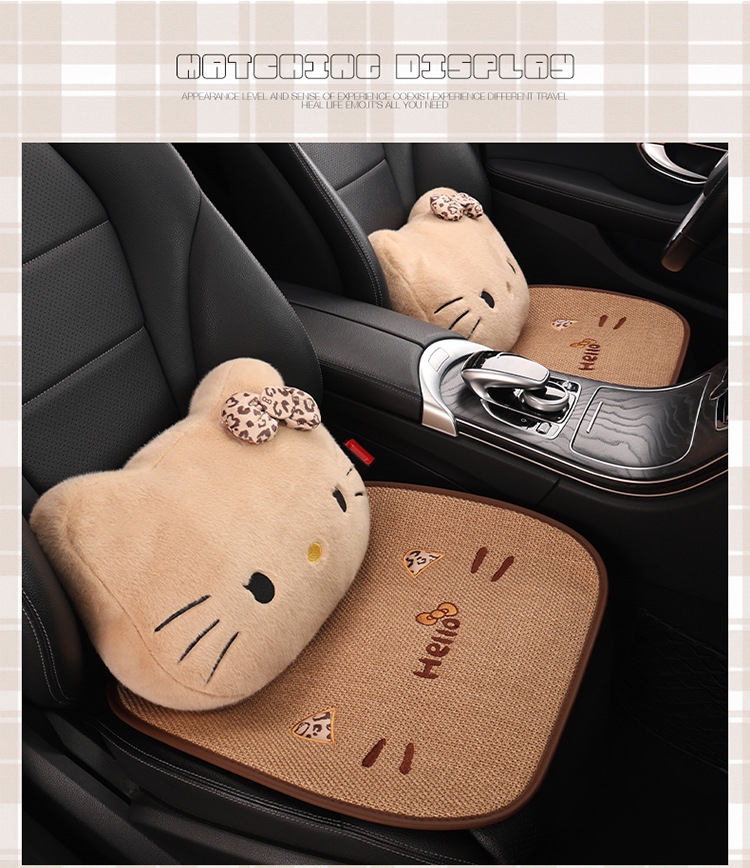 Car Seat Cushion for All Seasons, Side-Mounted, Reverse-Wrapped Kt Summer Cushion, Breathable, Non-Slip, Cartoon Seat Cushion, Five-Seater Car Seat Cover