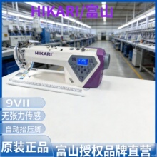 ����9V2���B���̾��^ƽ�p�C���^�๦����Xƽ܇�p�x�C���I��