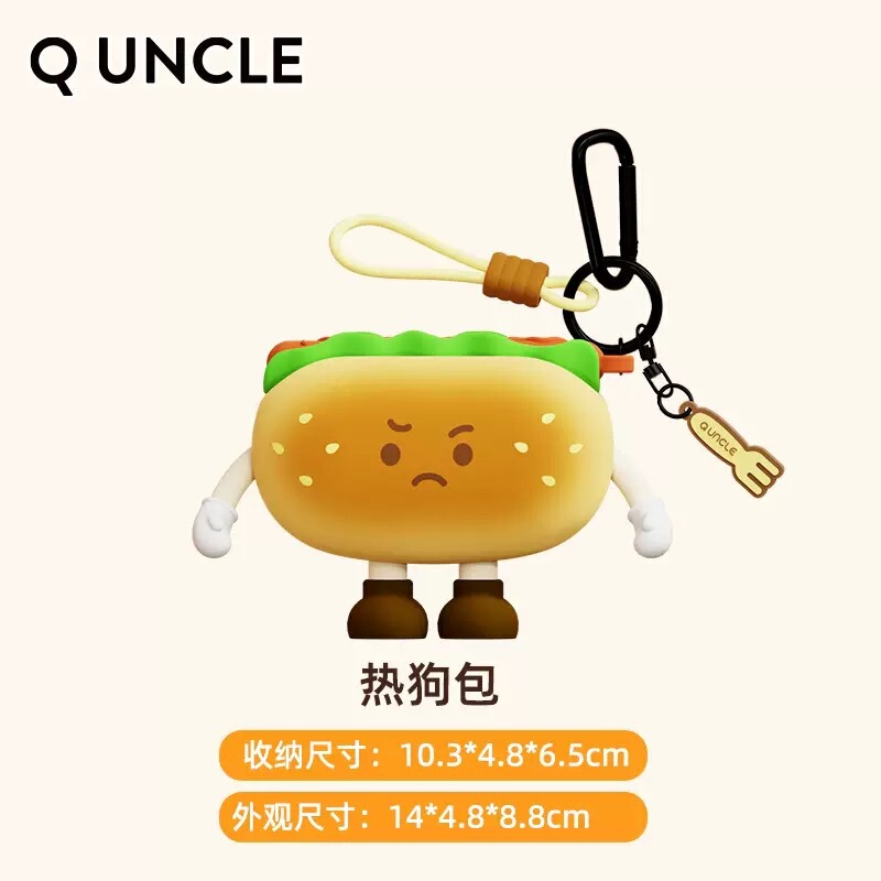 正版下午茶迷你收纳包卡通可爱儿童零钱包趣味耳机包创意小包挂饰|undefined
