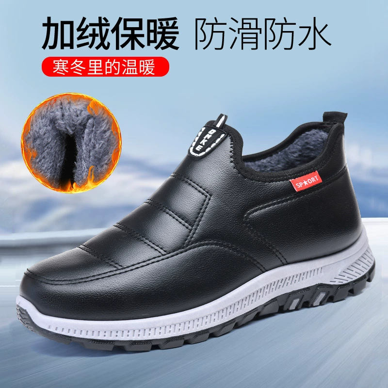 Один кусок внешней торговли в розницу