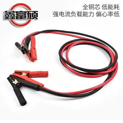 Cable, Over-The-Water Cable, Car — Car on the line of fire