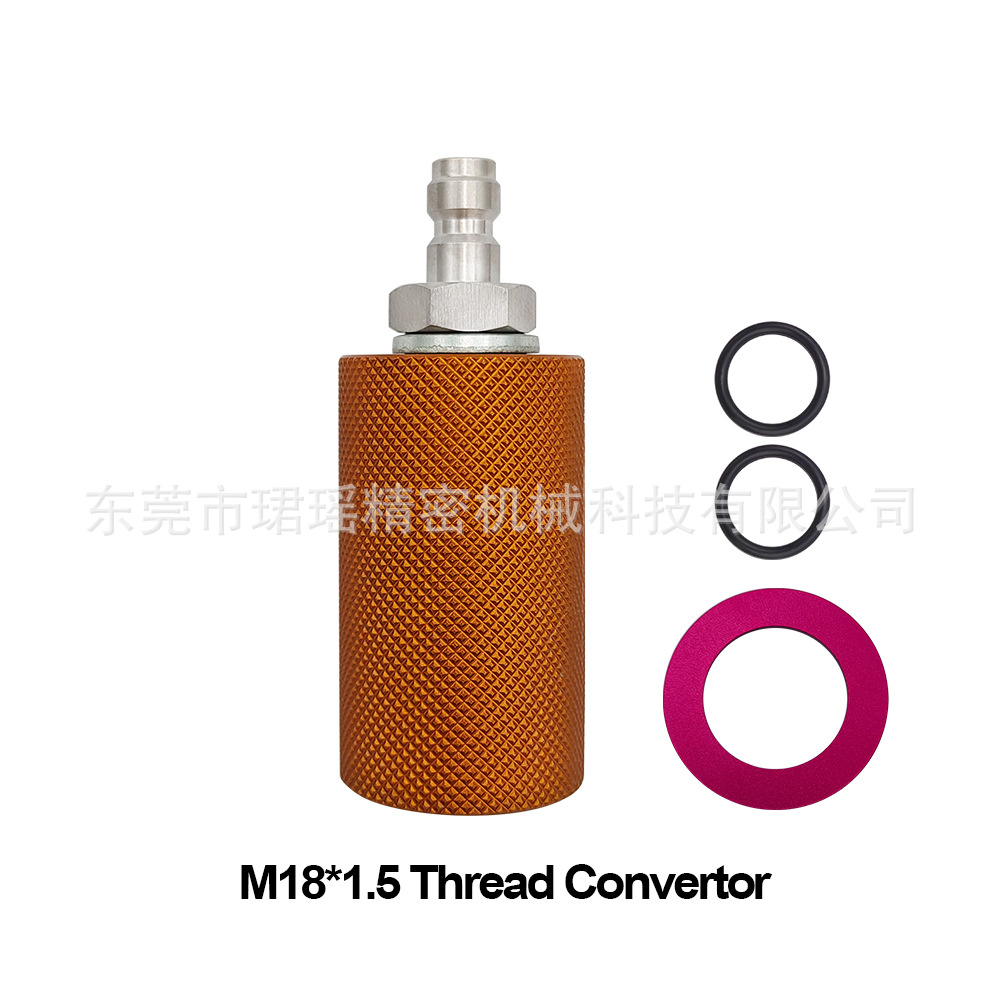 跨境Sodastream苏打气泡水机气瓶顶针阀CO2转接头快插接头M18x1.5