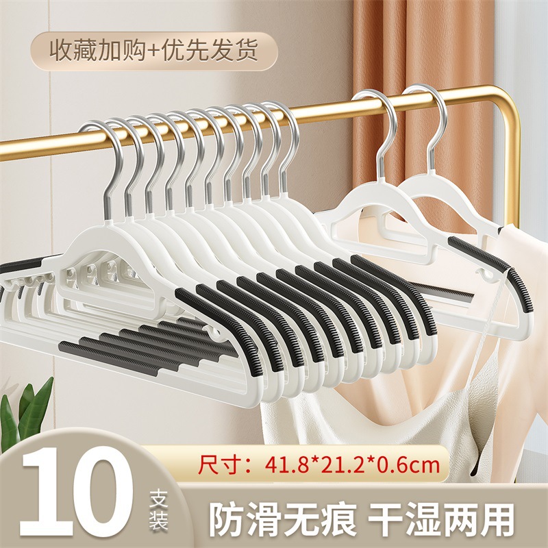 [화이트 그레이] 42cm-크로스바형이 두꺼워지고 두꺼워졌습니다.