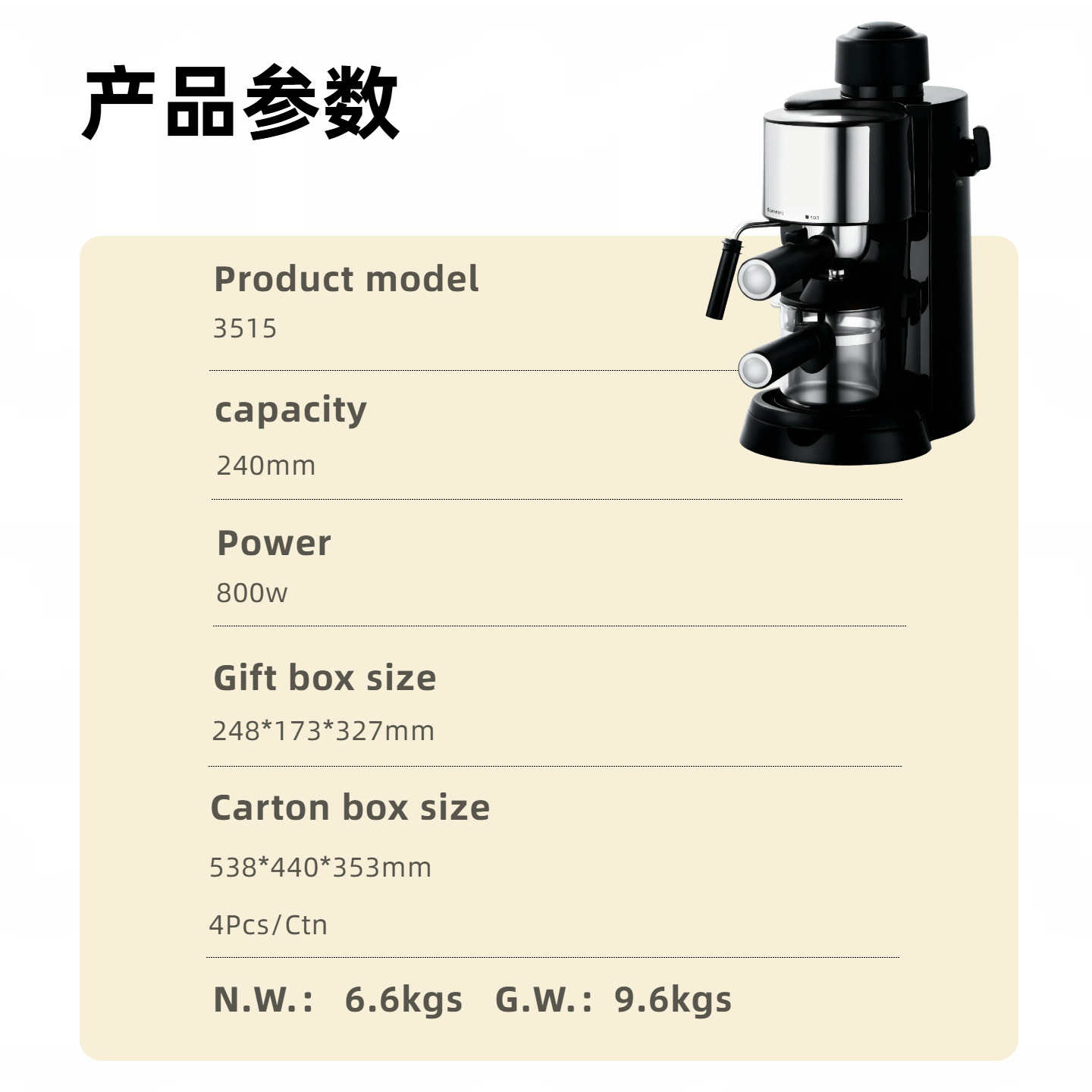 3.5bar máquina de café de vapor semi-automática italiana burbuja de leche clásica bomba oficina doméstica máquina de café transfronteriza