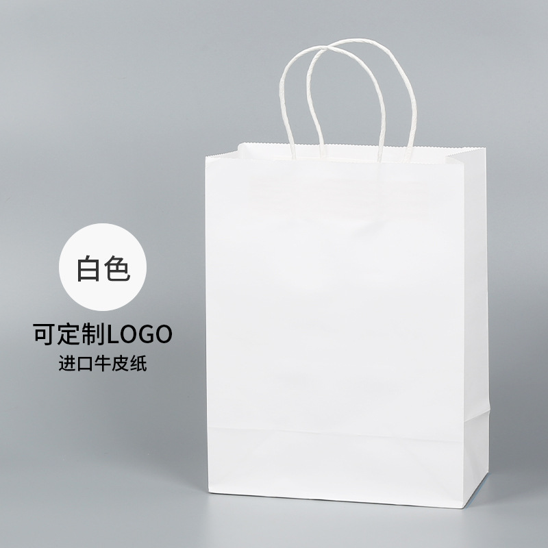 화이트; 21*11*17cm