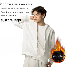 �羳�ӽq����Bñ�l����Ůplus velvet Hoodie���ѧݧ���ӧܧ�
