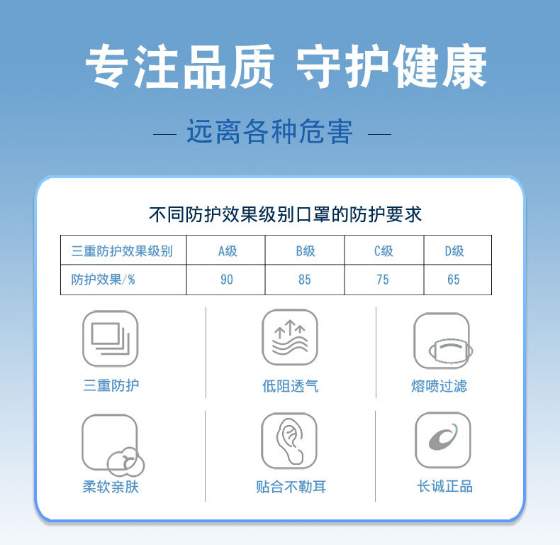 蓝详情_02.jpg