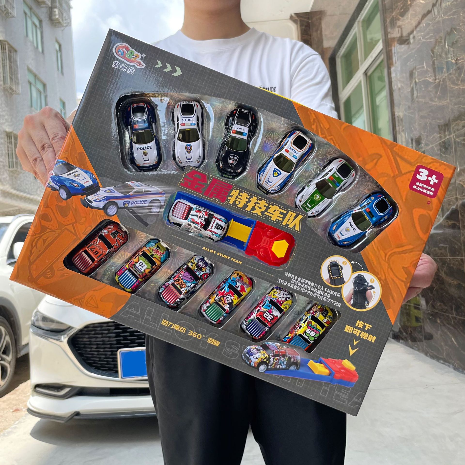 Aleación de metal para niños modelo de coche de simulación niño juguete coche traje mecanismo gran caja de regalo puesto al por mayor