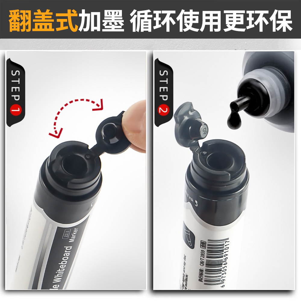 Una gran capacidad de tinta puede agregar lápiz de pizarra fácil de borrar cabeza gruesa tablero de dibujo lápiz de marcado maestro de oficina reunión lápiz de pizarra al por mayor