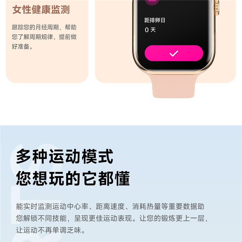 O1CN01jF5k7s2Kf4VFRnOlV_!!3397989583-0-cib.jpg?__r__=1730256375733