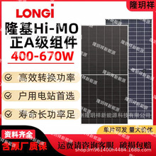 ¡���G��220��-670�߆β�����X5-X10�����M����Ч������վ���