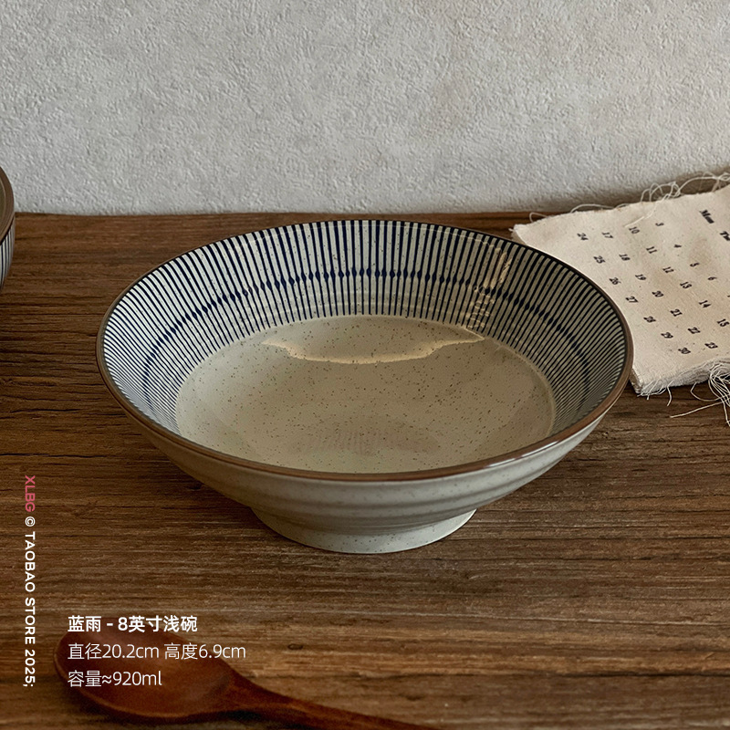 日本製陶磁器食器セット、ボウルとプレート、家庭用下絵付丼、高級皿、麺鉢、サラダボウル、スープボウル|undefined