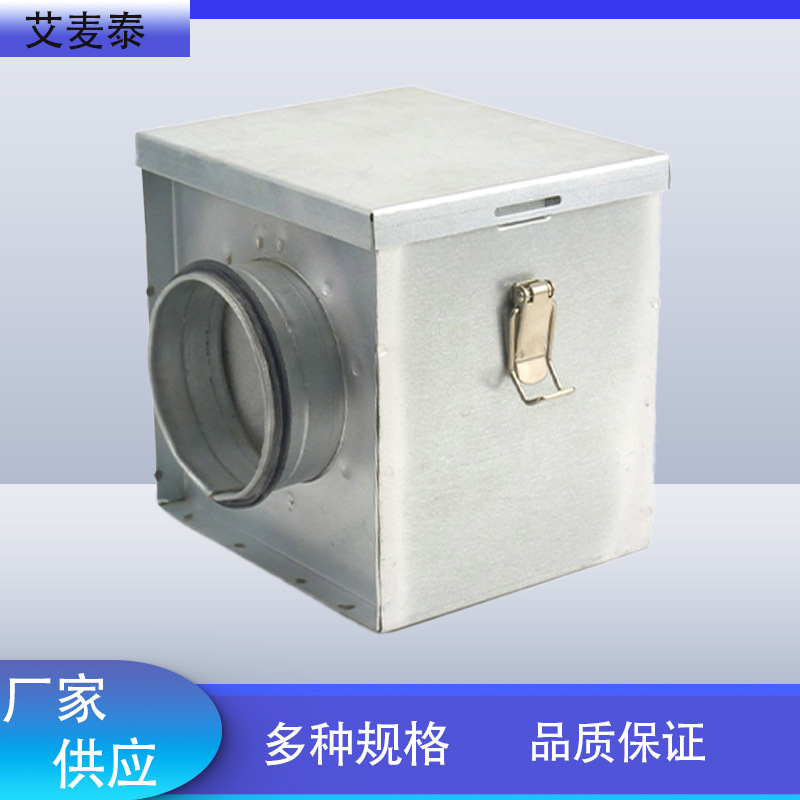 可拆卸过滤箱铝框过滤网通风安装件