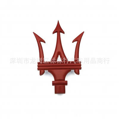 Levante Modified Front Emblem, Car logo - red
