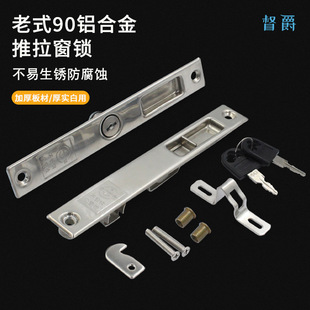 ��ʽ90�X�Ͻ��T��76���P��h�i�����������T�i˨ƽ�ƴ����p�����