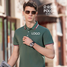 �߶�POLO����������I�ߌӈF�wչ������T���bT���Ļ���LOGOӡ��