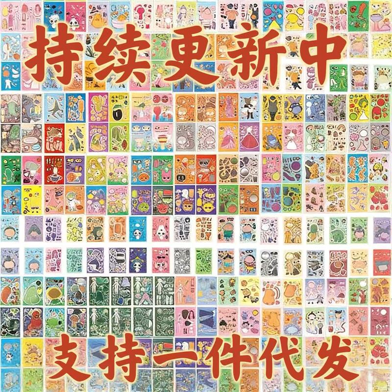 Rhythm Box Collection DIY Character Dress-Up Stickers for Kidsren over 3 Years Old Handmade Educational Face-Changing Toy Stickers