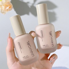 UNNYGIRL輕透美肌粉底液油皮不易脫妝女學生平價提亮膚色持久