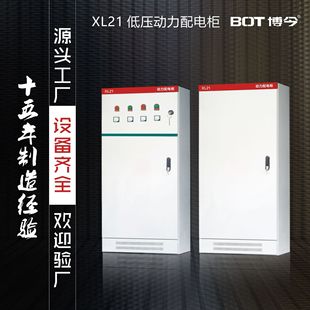 �ӹ�����XL-21�������͉������������늙���ؙ��M����������