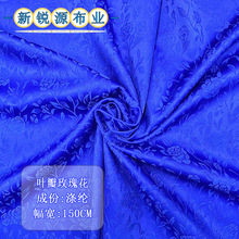 ���y�~��õ���Ứ�����󿗟o����]���a�ײ����L���۝h���B��ȹ��