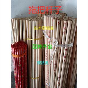 ��ľ�ϰїU�ӣ��@ľ�����߰���Q���֣���Ĥľ�􂐲�