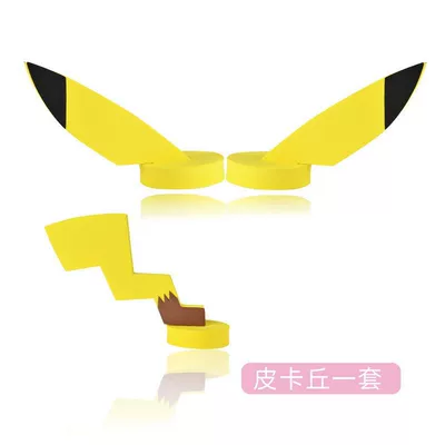cat ears decoration, Other Car Modifications - pikachu-two-ears-one-tail