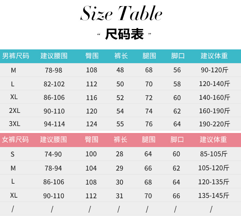 飞鹤详情_06.jpg