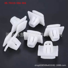 75315S9A004���ñ����Ÿ�˼��淶�ɶȰµ���CRV�»������ΰ忨��