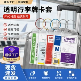 证件卡、挂绳;易拉得/扣;广告扇