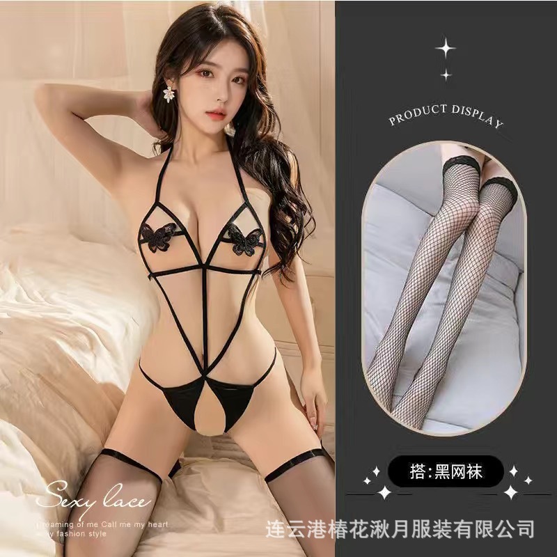 블랙 쓰리포인트 + 블랙 레이스 망사스타킹