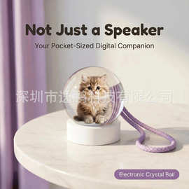 跨境新品电子吧唧水晶球挂件蓝牙音响自定义视频GIF表情图片播放